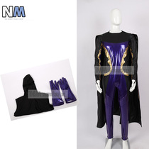 (NM rain and ink source) New kingsword curry stick new morphology undercoat volume tailor-made for no A