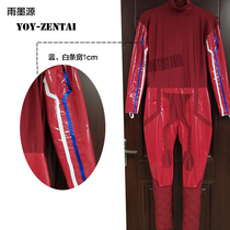 (NM Yumoyuan) Blood Wasteland Basement Clothes Tailor-made Clothes Headgear