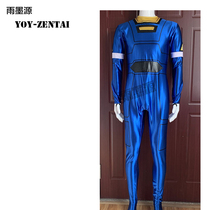 (NM Yumoyuan) Thunderbolt Team Geetsu Team Che Lian Zhe cos suit Blue No. 2 tailor-made