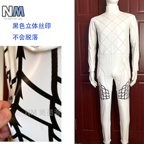 (NM Yumoyuan) Kamen Rider Armor Tailor-made Zhanmomo Suit