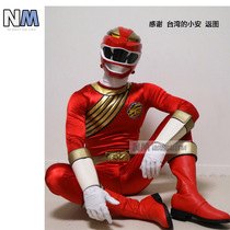 (NM Yumoyuan) Hyakju Sentai Yabarian Zhe Yabari Red COS suit tailor-made