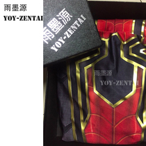 (NM Rain and Ink Source) Steel Spider-Man Cos Bronzed Reflective Film Eye Shoes Comeback 3
