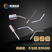 Spot supply of special standard parts for automotive inspection tools Accessories Inspection plug gauge Profile through stop gauge Needle gauge