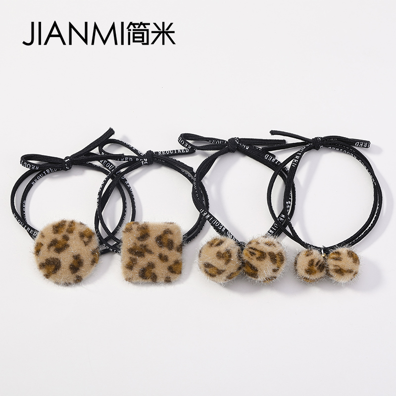 粉丝福利购优惠券3元