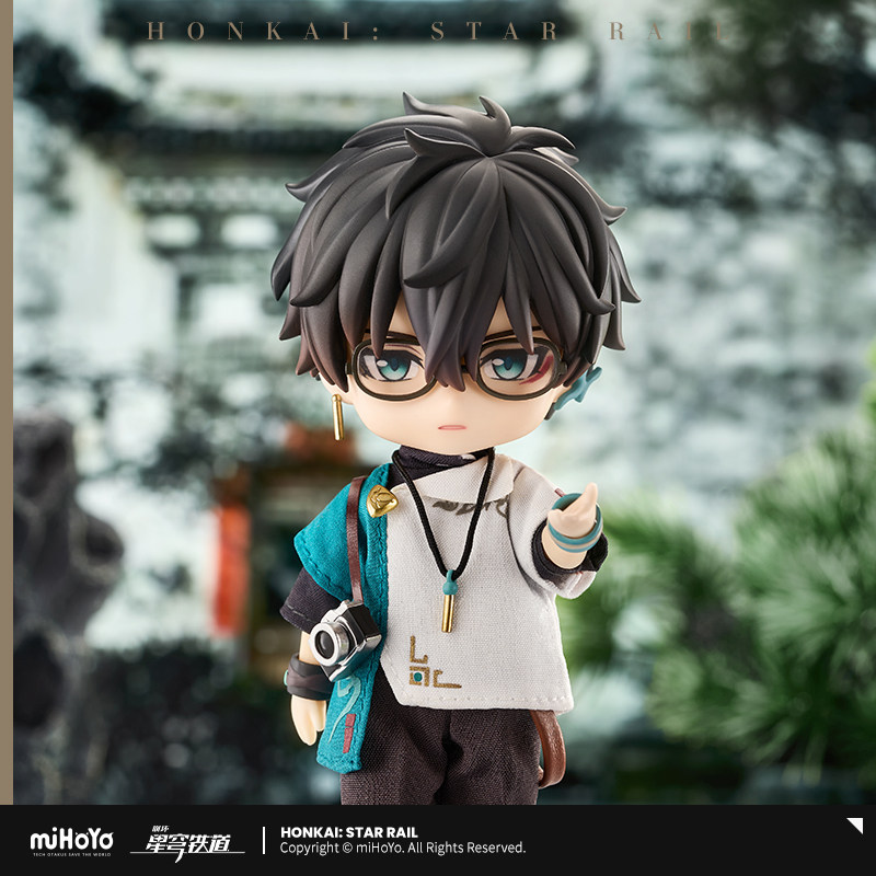 Dan Heng Nendoroid Doll Express Travel Ver. Honkai: Star Rail 14cm (Good Smile Company)