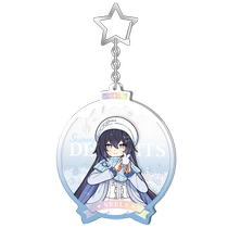 (MiHoYo Honkai Impact 3) Silver Winter Snow Fun Series Quicksand Pendant Kiana Blocher miHoYo