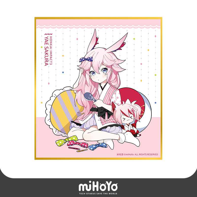 (Miha tour collapse 3)Valkyrie surrounding Dot Tea Party theme color card color paper