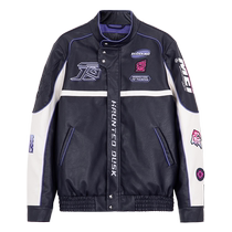 (MiHoYo Honkai Impact 3) Mei Hyakki Ten Ming themed PU jacket Thunder Herrscher miHoYo