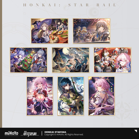 Honkai Impact Star Dome Railway Star Ocean Celebration PET Color Paper