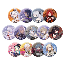(MiHoYo Honkai Impact 3) Stand-up Painting Series Valkyrie Badge Blind Box (Full Set) miHoYo