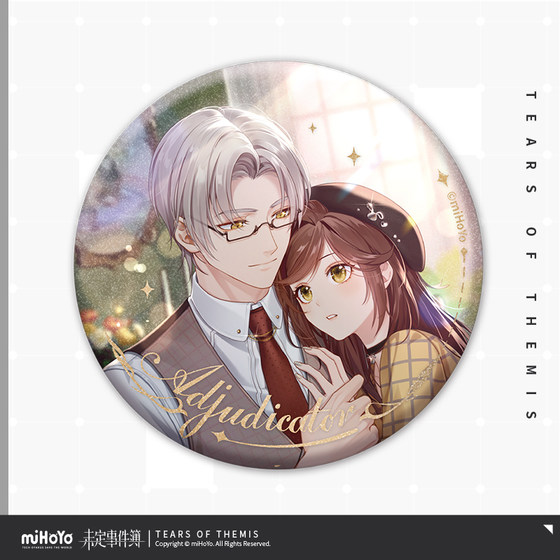 Tender Whispers series second tinplate badge miHoYo