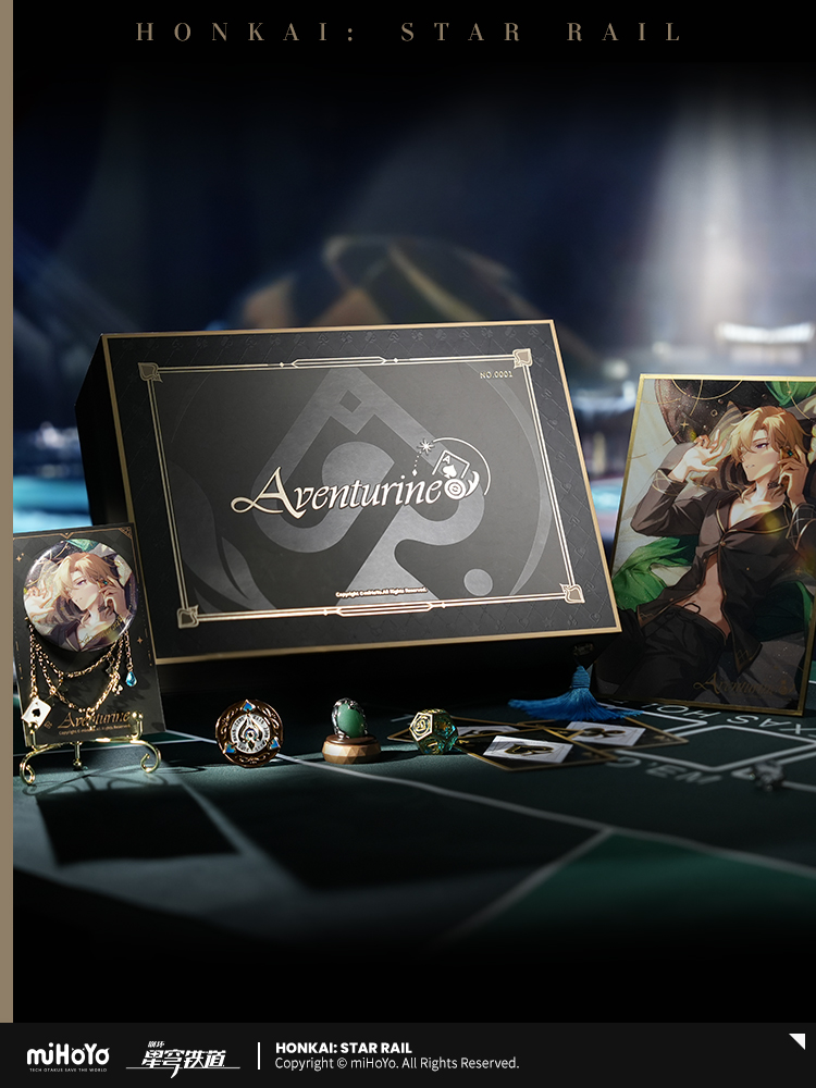[Pre-order] Honkai: Star Rail - "Nah, I'd Win" Theme - Aventurine Collection Gift Box HSR