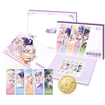 (MiHoYo Honkai Academy 2) 10th Anniversary Stamp Collection Kiana Mei miHoYo