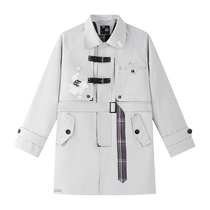 (MiHoYo Honkai Impact 3) Herrscher of the End Series Jacket Kiana miHoYo