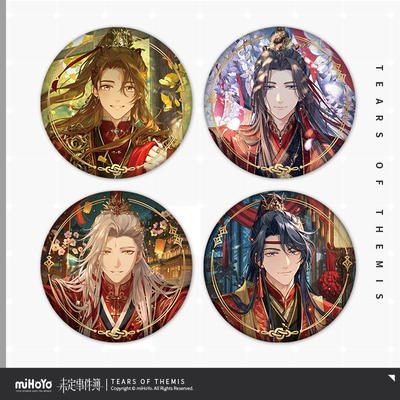 taobao agent Undefeated incident book, red dust together, longevity horse mouth iron badge