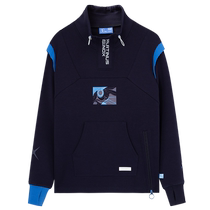 (MiHoYo Honkai Impact 3) Youlandel Tianyuan Qiying themed sweatshirt miHoYo