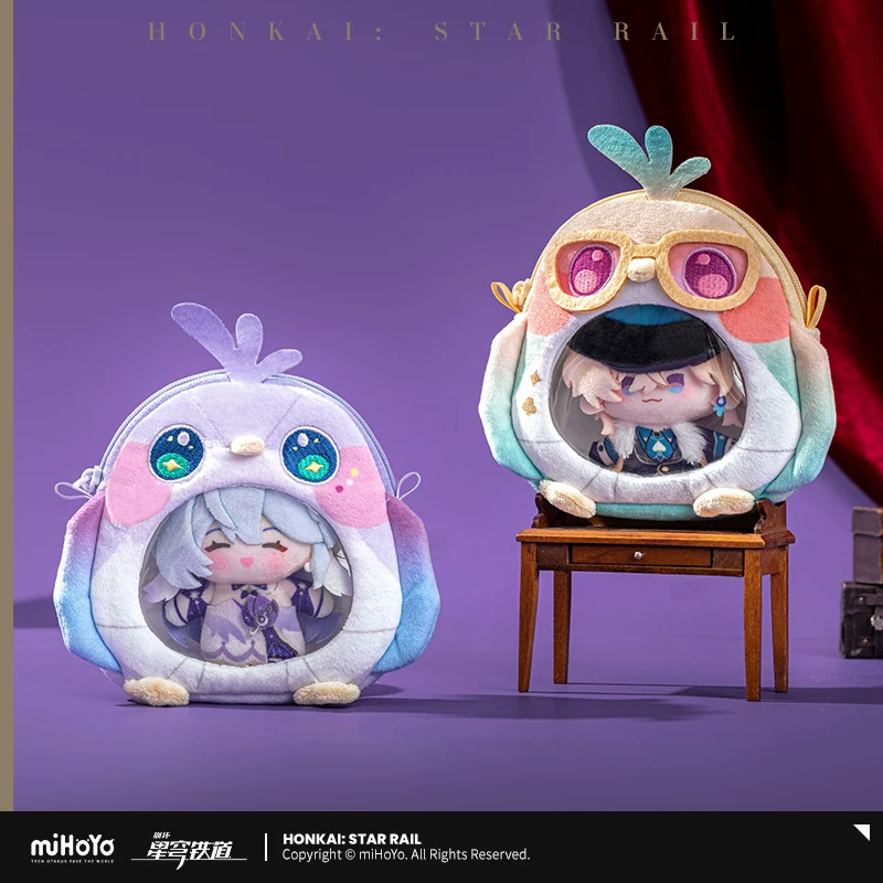 [MiHoYo/Honkai: Star Rail] Многофункциональная сумка серии Living Room от MiHoYo