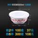 hộp cơm happy cook Mingxing hộp ăn trưa dùng một lần bao bì nhựa dày trắng takeaway hộp ăn trưa thức ăn nhanh bát có nắp - Hộp cơm điện sưởi ấm hộp com lock and lock cắm điện