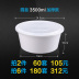 hộp cơm happy cook Mingxing hộp ăn trưa dùng một lần bao bì nhựa dày trắng takeaway hộp ăn trưa thức ăn nhanh bát có nắp - Hộp cơm điện sưởi ấm hộp com lock and lock cắm điện Hộp cơm điện sưởi ấm