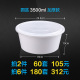 hộp cơm happy cook Mingxing hộp ăn trưa dùng một lần bao bì nhựa dày trắng takeaway hộp ăn trưa thức ăn nhanh bát có nắp - Hộp cơm điện sưởi ấm hộp com lock and lock cắm điện