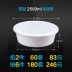 hộp cơm happy cook Mingxing hộp ăn trưa dùng một lần bao bì nhựa dày trắng takeaway hộp ăn trưa thức ăn nhanh bát có nắp - Hộp cơm điện sưởi ấm hộp com lock and lock cắm điện Hộp cơm điện sưởi ấm