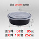 hộp cơm hâm nóng chefman Mingxing tròn 1000ML hộp ăn trưa dùng một lần bao bì nhựa dày màu đen takeaway hộp ăn trưa thức ăn nhanh bát - Hộp cơm điện sưởi ấm hộp cơm văn phòng unie