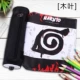 Ngày A Live Sabre Demon Slayer Blade Naruto Hoạt hình hai chiều Ngoại vi Sinh viên Canvas Reel Hộp đựng bút chì - Carton / Hoạt hình liên quan