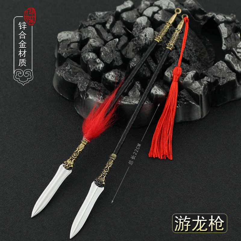 古代小號冷兵器遊龍槍霸王槍合金紅纓長槍武器模型擺件玩具模型