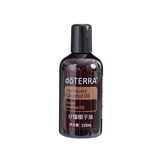 doTERRA Fractionated Coconut Oil Nourishing Massage Oil Base Essential Oil ເວັບໄຊທ໌ຢ່າງເປັນທາງການ Authentic SPA Oil 115ml