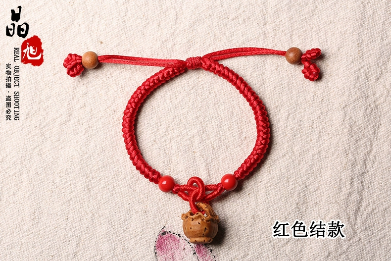 Trẻ sơ sinh Trẻ sơ sinh Trẻ sơ sinh Phụ nữ mang thai Ác quỷ Áp lực Dây đeo tay Nữ Nam Peach Basket Peach Walnut Core Bracelet - Vòng đeo tay Clasp