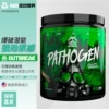 Товары от nutritiondepot海外旗舰店