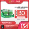 Товары от nutritiondepot海外旗舰店