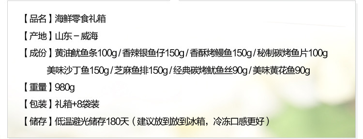 2 Новый подарочный Pack_03.jpg