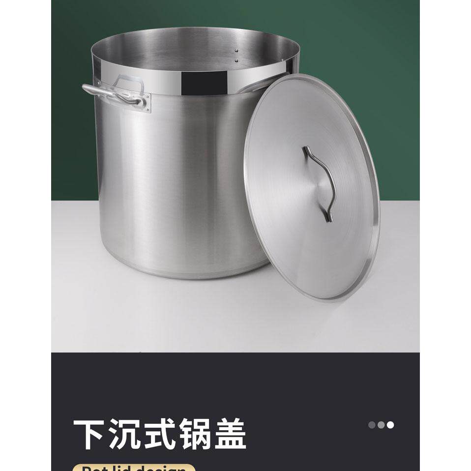 靳庭酒店用品