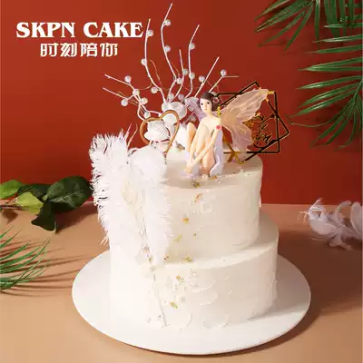 Always accompany you birthday cake Shenzhen same city female delivery goddess girl cute princess girlfriend mother female