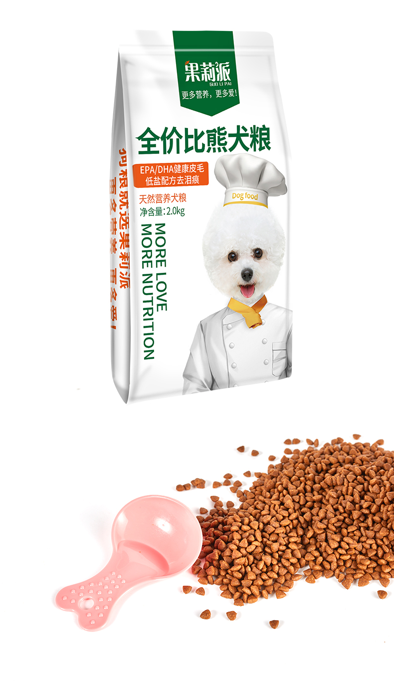 Guo Li Pai Bi Xiong thức ăn đặc biệt cho chó nhỏ chó con trưởng thành lông chó xé trắng muối thấp 4 kg thức ăn tự nhiên cho chó - Chó Staples thức ăn cho chó royal canin
