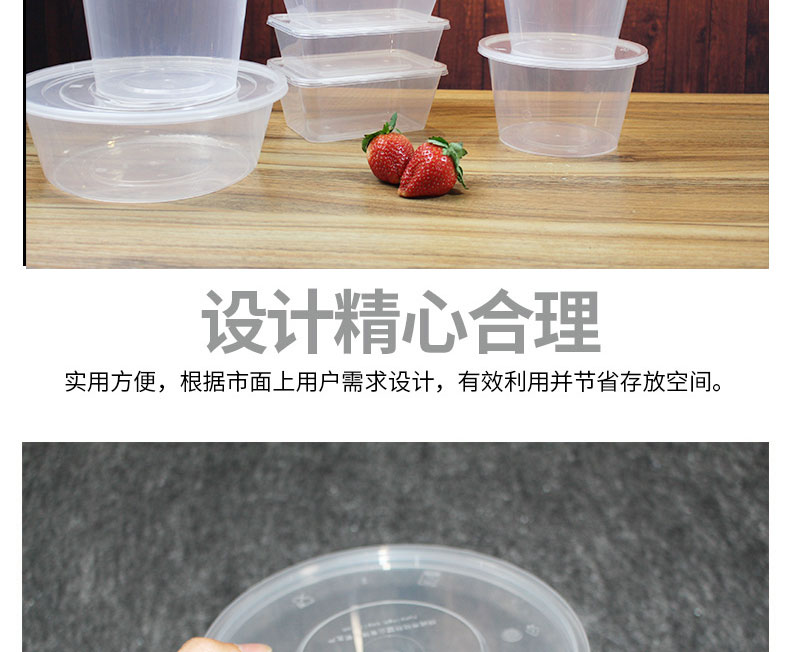 Hộp ăn trưa dùng một lần hộp đóng gói takeaway bộ đồ ăn bằng nhựa hộp ăn trưa tròn hộp thức ăn nhanh có nắp trong suốt bữa trưa - Hộp cơm điện sưởi ấm mua hộp cơm cắm điện