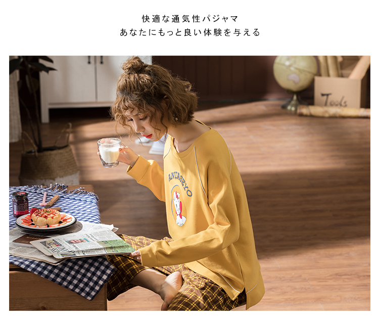 Bộ đồ ngủ mùa xuân và mùa thu ở Nam Cực dành cho nữ dài tay cotton Hàn Quốc sinh viên dễ thương có thể mặc bên ngoài bộ đồ lưới mùa thu đông những kiểu đồ bộ đẹp