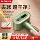 Oaks hair ball trimmer shaver clothes pilling house non-in ບາດ​ເຈັບ​ແລະ sweater ball removal artifact ການ​ໂຍກ​ຍ້າຍ​ຜົມ​ແລະ​ການ​ໂຍກ​ຍ້າຍ​ຜົມ