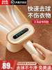 Oaks Lint Remover Shaver for Home Use, Does Not Damage Clothes, Removes Fuzz from Sweaters, Lint Removal Machine