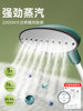 Oaks Garment Steamer, New Model for Home Use, Steam Iron for Ironing Clothes, Vertical Steamer for Clothing Stores, Small Size