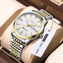 Swiss watch Mens machinery Table fully automatic Top  Waterproof Luminous Amani Substitute Nameplate Wristwatch