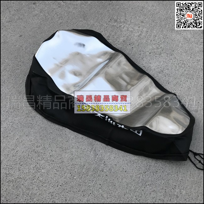Sundiro Honda SDH125T-27/30/33 Dior DIO cushion cover kem chống nắng đệm ghế chống thấm nước - Đệm xe máy lót yên xe máy