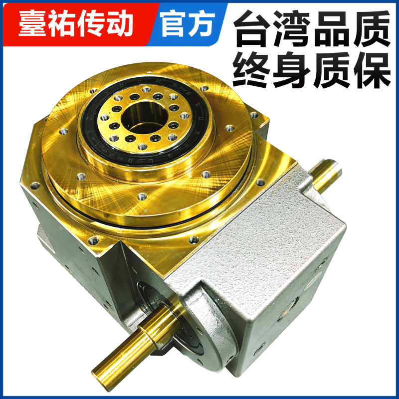 Ru80110140Dt Four-Sixty-Eight Station Hollow High-Precision Cam Divider Indexing Plate Rotary Worktable