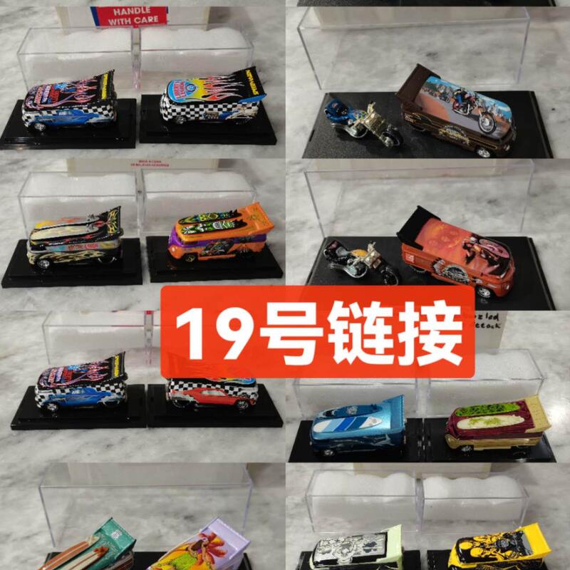 No. 19 Hot Wheels, Please Discuss before Purchasing. No Returns or Exchanges. Carefully Review Product Quality before Buying. Please Read the Title Clearly