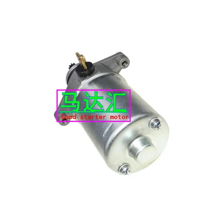 Применимо к Yamaha 55X-81800-50-00 55X-81800-51-00 65X-81880-50-00