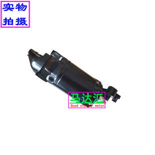 Стартер для Mercury 4-тактный 8M0088064 50-8M0088064