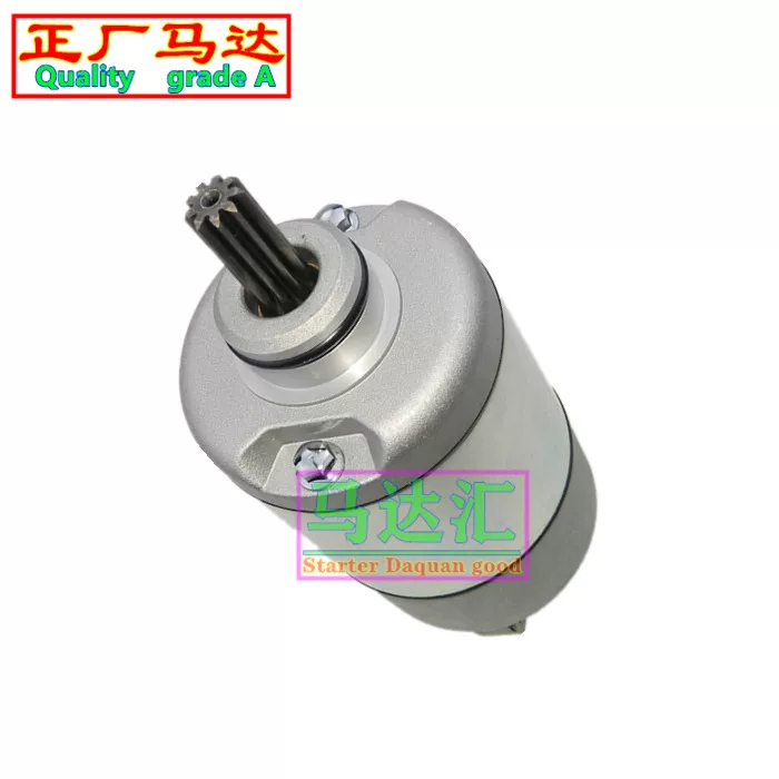Подходит для 31100-20C00 31100-20C01 31100-27A01 31100-27A00 18788