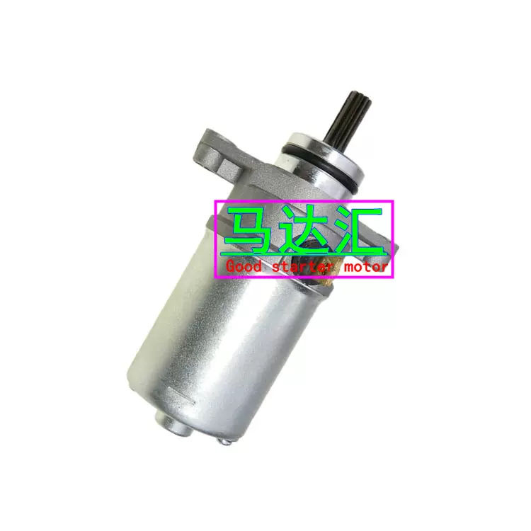 Применимо к Yamaha 55X-81800-50-00 55X-81800-51-00 65X-81880-50-00