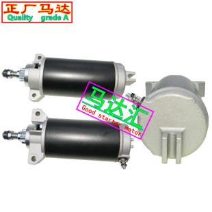 Starter применимый Подвесной мотор Mercury 4тактный50 60HP 50-859377T